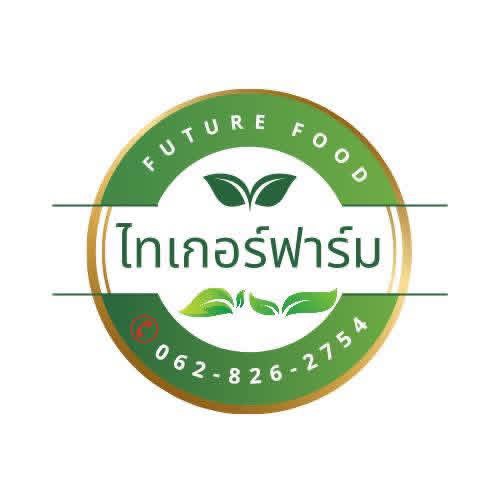 Tiger Farm Logo